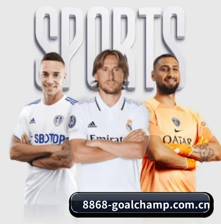8868赛程 APP